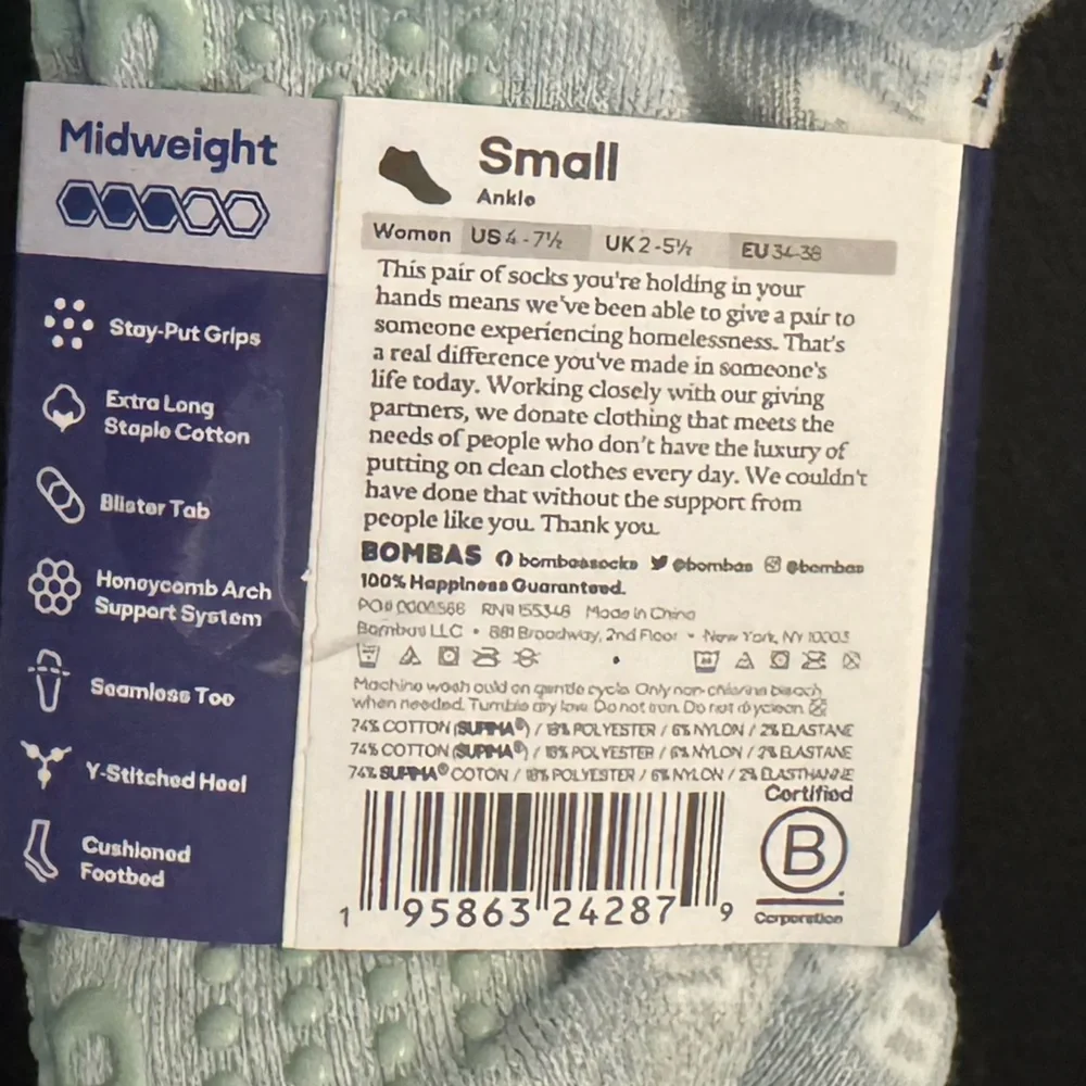 Bombas Women’s Gripper Ankle Socks- 4 pack - Picture 4 of 4